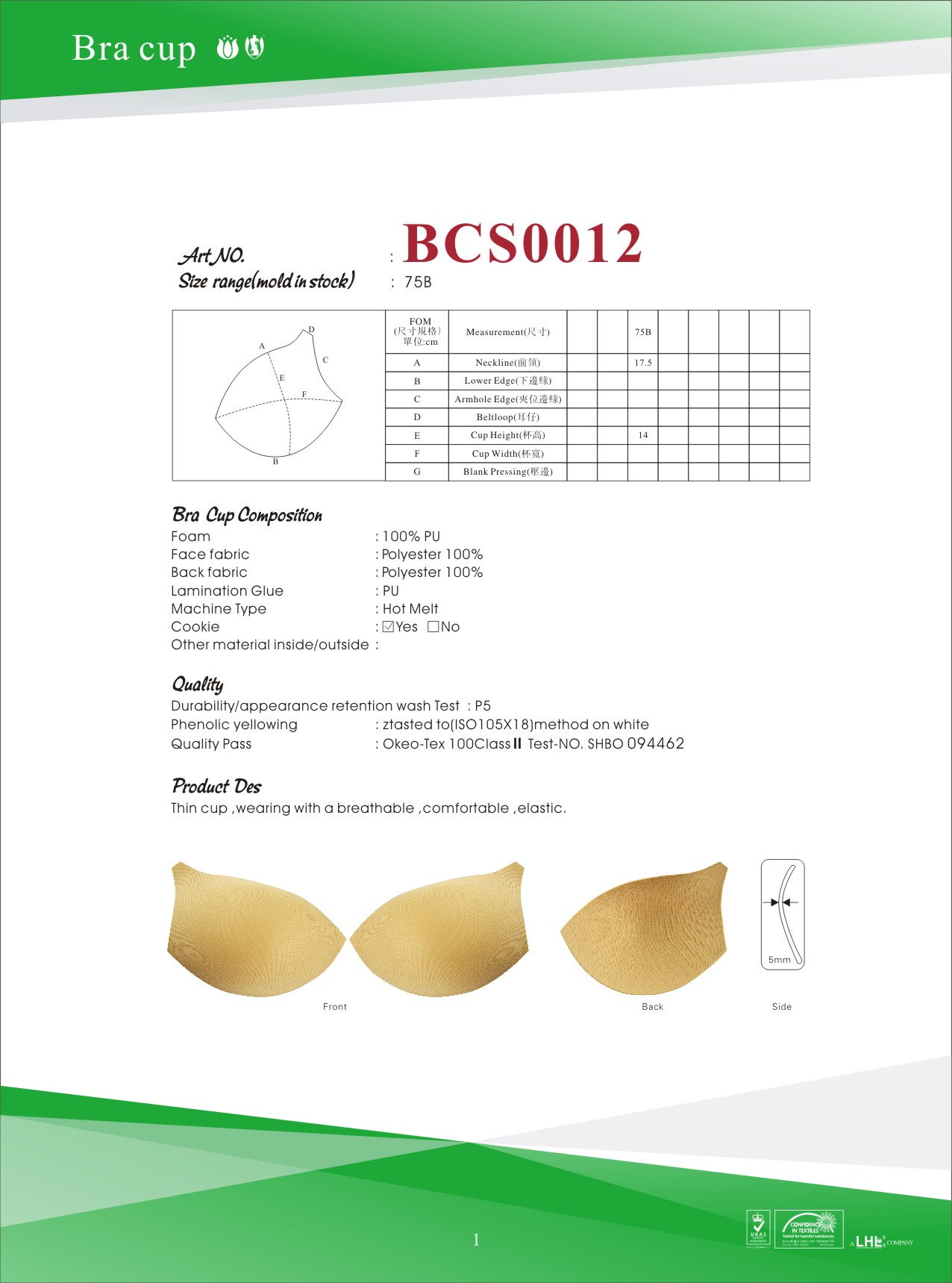 BCS0012